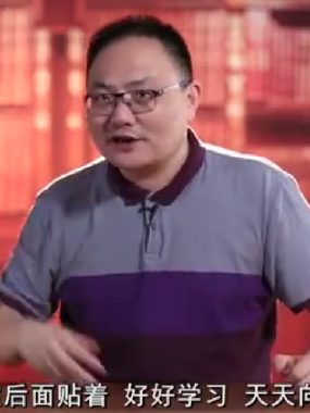 李靖趋势跟踪期货交易系统视频和交易员训练培训课程下载