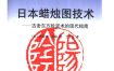 丁圣元期货市场技术分析和蜡烛图技术视频课程