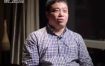 李永强期货训练营培训课程以及期货投资心得视频下载
